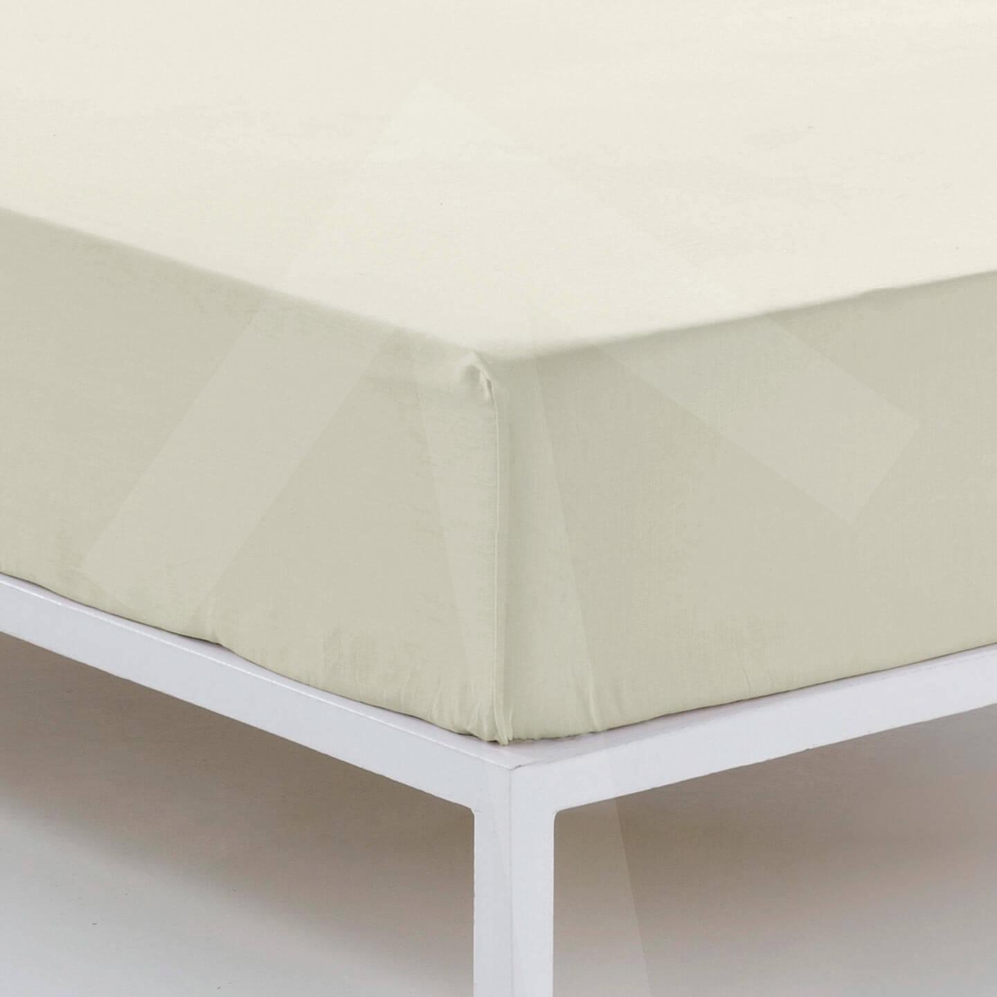 Sbana bajera Eco color ajustable; crema